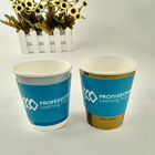 As luvas personalizadas do copo de café do papel do logotipo, café do papel de embalagem Sleeves 16oz